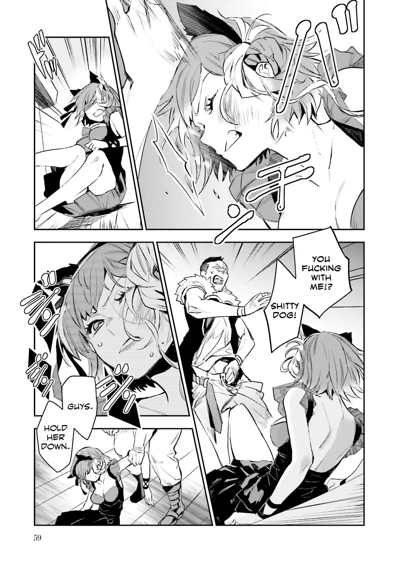 JK Haru wa Isekai de Shoufu ni natta Chapter 6 13